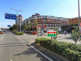 三元桥地铁站(三元桥地铁站是几号线)