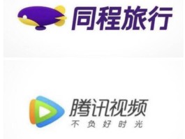 怎么用视频记录旅行路线(怎么用视频记录旅行路线呢)