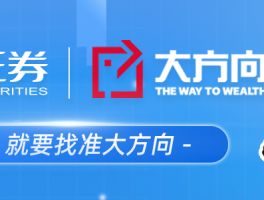 打大a免费(打大a图片搞笑图片)