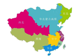 华东华北华南华中怎么分(中国六大区域划分图)