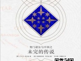 包含你读过最冷门，但「含金量极高」的书是什么？的词条