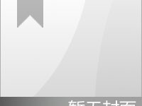 癌症晚期患者环球旅行(癌症病人环游世界痊愈的奇迹)