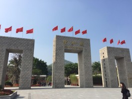 中山旅游景点大全(中山旅游景点大全一日游价格)
