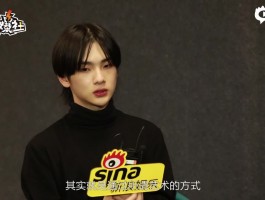 周震南最新娱乐消息(周震南最新娱乐消息视频)
