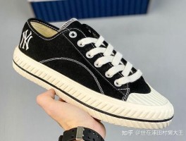 买鞋子在哪个平台最好(买鞋子在哪个平台最好毒)