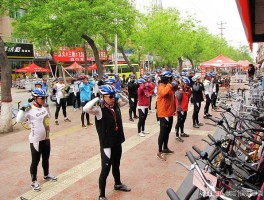 石家庄骑自行车的旅游公司(石家庄骑自行车去哪比较合适)