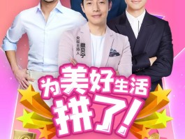 五一平台(五一平台是干啥的)