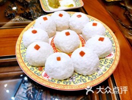 艾窝窝(艾窝窝图片大全)