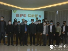 包含仙游县娱乐场所恢复营业最新通告消息电话的词条