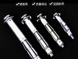 膨胀螺丝怎么安装进墙(膨胀螺丝怎么安装进墙图解)