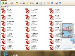 什么软件娱乐消息是百度搜不到的(什么软件娱乐消息是百度搜不到的呀)