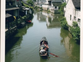 古镇旅游拍照片技巧视频(古镇旅游拍照片技巧视频大全)