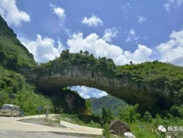 凤山世界地质公园美景(凤山世界地质公园美景介绍)