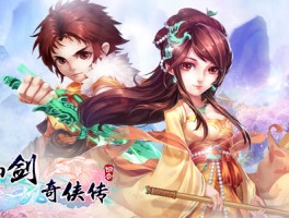 仙剑奇侠传3d免费寒潭初遇nonono(仙剑奇侠传3d免费寒潭初遇破解版在线观看)