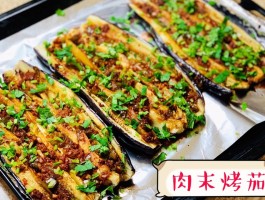 最新烧烤茄子品种(烧烤茄子品种排行榜)