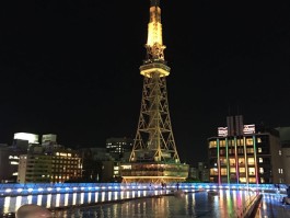 名古屋旅游日记(名古屋旅游攻略亲子)