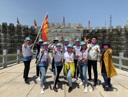 旅行团队情况记录范本图片(旅行团队情况记录范本图片素材)