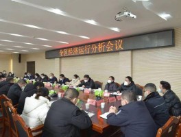 旅游市场2023年重点工作汇报(旅游市场2023年重点工作汇报会)