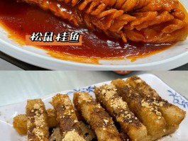 宜昌旅游攻略美食(宜昌旅游必去的10个地方)