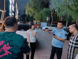 佳木斯最新娱乐场所通告消息的简单介绍