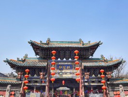 平遥旅游(平遥旅游攻略)