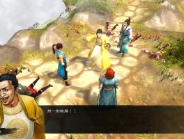 武林群侠传单机手机版(武林群侠传单机手机版菜谱)