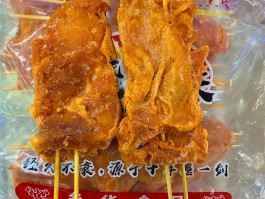 油炸烧烤品种大全(油炸烧烤品种大全)