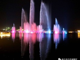 康乐魔幻音乐喷泉旅游日记的简单介绍