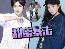 娱乐圈新闻消息(娱乐圈新闻消息在哪看)