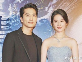 娱乐明星婚恋消息真实吗的简单介绍