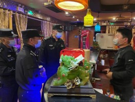 湖北疫情娱乐场所最新通报消息新闻(湖北疫情娱乐场所最新通报消息新闻发布会)