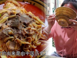 山西各地方的美食和名胜古迹(山西各地方的美食和名胜古迹作文)