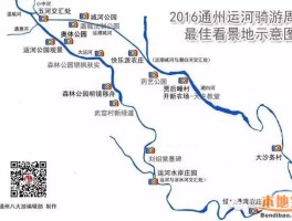 黑龙江骑自行车旅游攻略路线图(黑龙江骑自行车旅游攻略路线图最新)