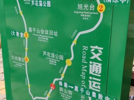 莫干山旅游攻略(浙江莫干山旅游攻略)