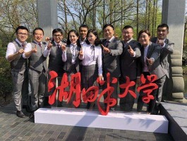 湖畔大学学历教育部认可吗(湖畔大学学历教育部认可吗现在)