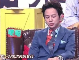 陈瀚宾的环球旅行(陈瀚宾的环球旅行在线观看)