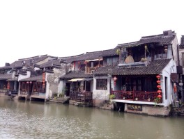 西塘住宿(西塘住宿价格)