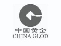 中国黄金集团公司(中国黄金集团公司官网)