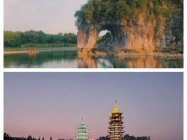桂林旅游2023年春节优惠(桂林旅游景点门票优惠2023年)