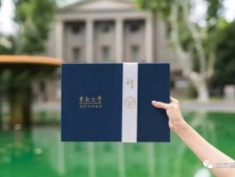 你读过最冷门，但「含金量极高」的书是什么？的简单介绍