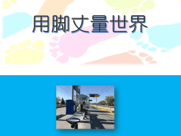 环球旅行价格环球旅行价格(环球旅行globaltripadvisor)