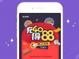 火萤棋牌老版本(火萤棋牌老版本2017苹果版)