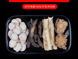 桃红四物汤能祛斑吗(桃红四物汤可以去黄褐斑吗)