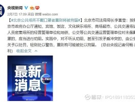 慈溪娱乐场所最新通知消息今天(慈溪娱乐场所最新通知消息今天开放)
