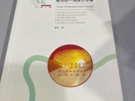 国外关于美食旅游的文献最早(国外的旅行美食纪录片)