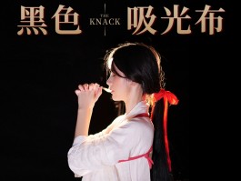 摄影黑色背景布拍人像(摄影黑色背景布拍人像怎么拍)