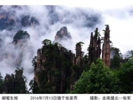 怀化旅行团西藏自驾游(怀化到西藏自驾游大概要多少油费)