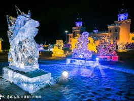 世界冰雕美景(世界冰雕美景图片)