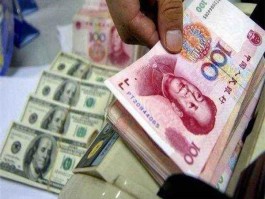 关于钱是省出来的，你说对吗？的信息