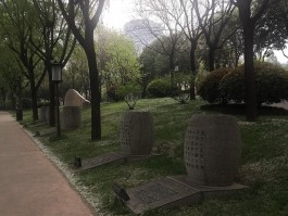 唐城墙遗址公园(唐城墙遗址公园9区)
